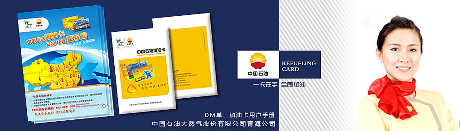 &#20048;&#21160;&#32593;&#39029;&#29256;&#45;&#20048;&#21160;&#40;&#20013;&#22269;&#41;