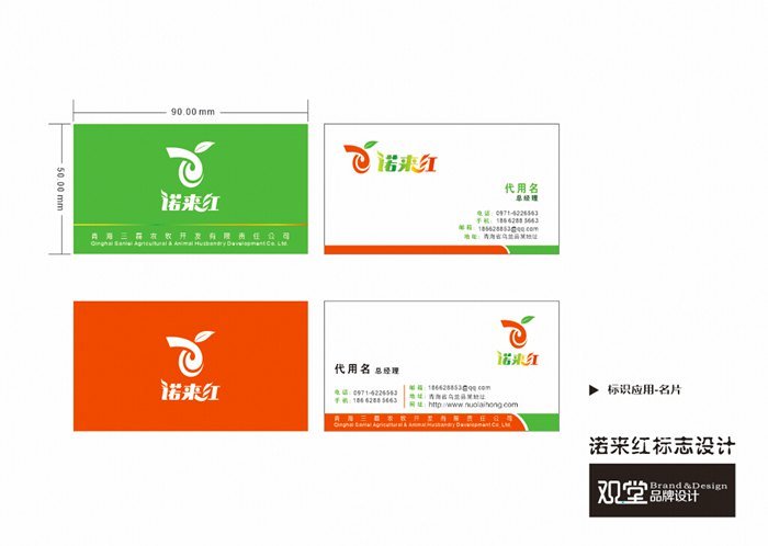 &#20048;&#21160;&#32593;&#39029;&#29256;&#45;&#20048;&#21160;&#40;&#20013;&#22269;&#41;