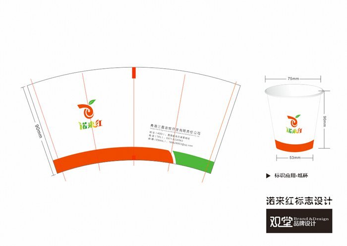 &#20048;&#21160;&#32593;&#39029;&#29256;&#45;&#20048;&#21160;&#40;&#20013;&#22269;&#41;