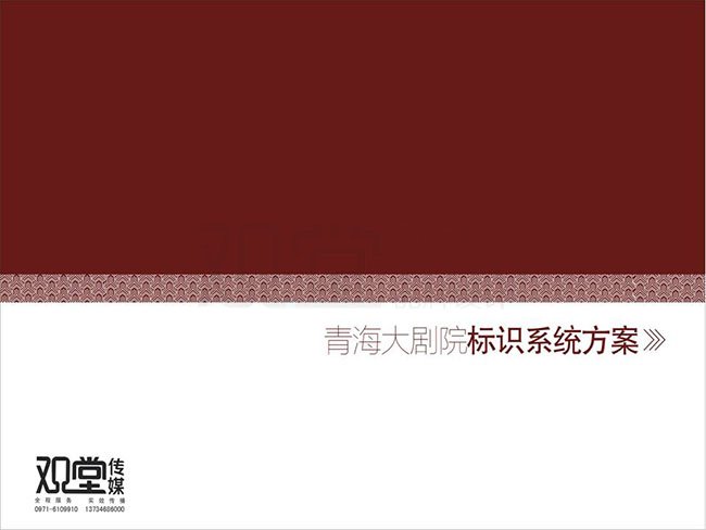 &#20048;&#21160;&#32593;&#39029;&#29256;&#45;&#20048;&#21160;&#40;&#20013;&#22269;&#41;