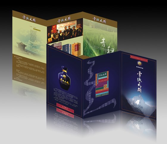 &#20048;&#21160;&#32593;&#39029;&#29256;&#45;&#20048;&#21160;&#40;&#20013;&#22269;&#41;