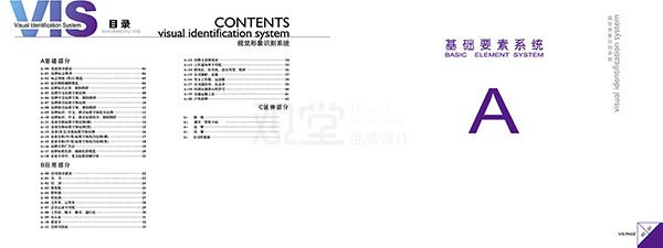 &#20048;&#21160;&#32593;&#39029;&#29256;&#45;&#20048;&#21160;&#40;&#20013;&#22269;&#41;