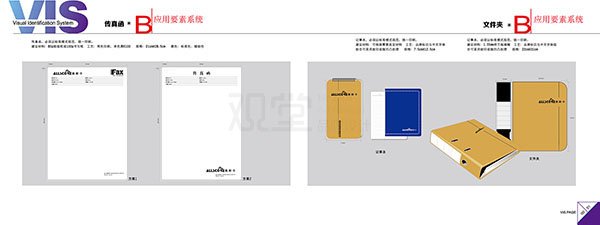 &#20048;&#21160;&#32593;&#39029;&#29256;&#45;&#20048;&#21160;&#40;&#20013;&#22269;&#41;