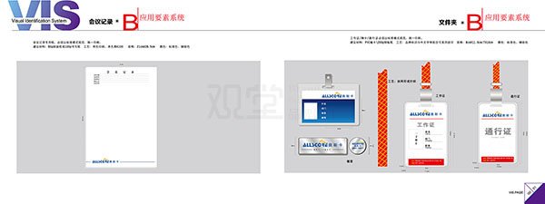 &#20048;&#21160;&#32593;&#39029;&#29256;&#45;&#20048;&#21160;&#40;&#20013;&#22269;&#41;