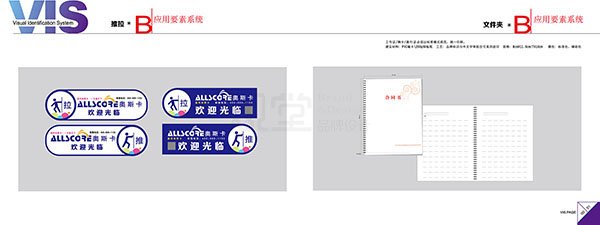 &#20048;&#21160;&#32593;&#39029;&#29256;&#45;&#20048;&#21160;&#40;&#20013;&#22269;&#41;