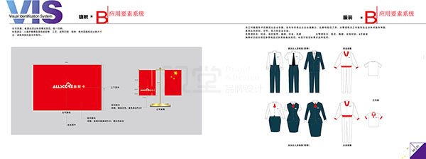 &#20048;&#21160;&#32593;&#39029;&#29256;&#45;&#20048;&#21160;&#40;&#20013;&#22269;&#41;