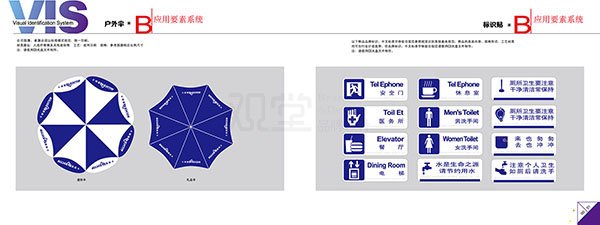 &#20048;&#21160;&#32593;&#39029;&#29256;&#45;&#20048;&#21160;&#40;&#20013;&#22269;&#41;