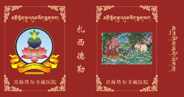 &#20048;&#21160;&#32593;&#39029;&#29256;&#45;&#20048;&#21160;&#40;&#20013;&#22269;&#41;