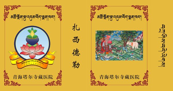 &#20048;&#21160;&#32593;&#39029;&#29256;&#45;&#20048;&#21160;&#40;&#20013;&#22269;&#41;