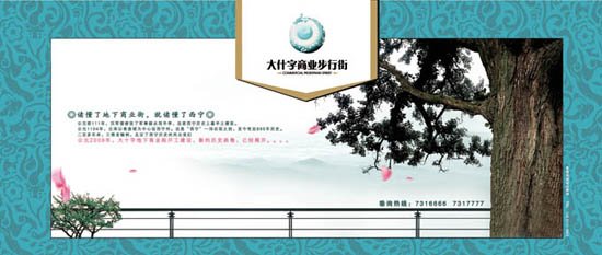 &#20048;&#21160;&#32593;&#39029;&#29256;&#45;&#20048;&#21160;&#40;&#20013;&#22269;&#41;