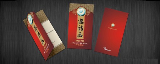 &#20048;&#21160;&#32593;&#39029;&#29256;&#45;&#20048;&#21160;&#40;&#20013;&#22269;&#41;