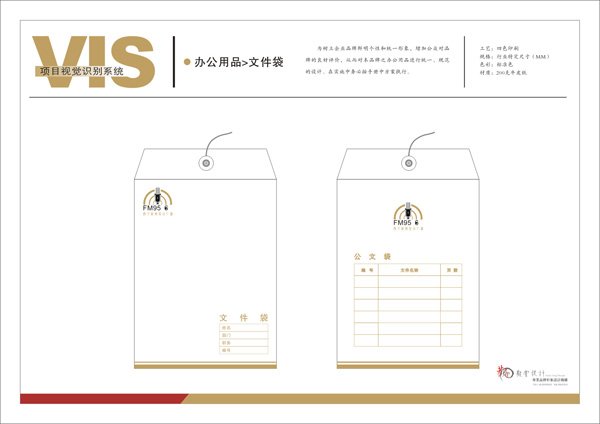 &#20048;&#21160;&#32593;&#39029;&#29256;&#45;&#20048;&#21160;&#40;&#20013;&#22269;&#41;
