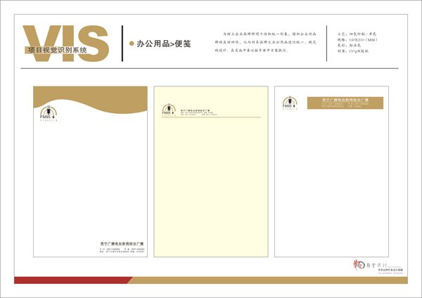 &#20048;&#21160;&#32593;&#39029;&#29256;&#45;&#20048;&#21160;&#40;&#20013;&#22269;&#41;