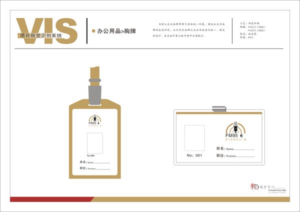 &#20048;&#21160;&#32593;&#39029;&#29256;&#45;&#20048;&#21160;&#40;&#20013;&#22269;&#41;