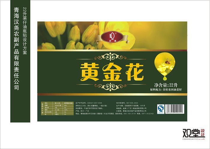 &#20048;&#21160;&#32593;&#39029;&#29256;&#45;&#20048;&#21160;&#40;&#20013;&#22269;&#41;