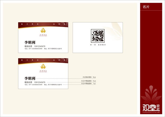&#20048;&#21160;&#32593;&#39029;&#29256;&#45;&#20048;&#21160;&#40;&#20013;&#22269;&#41;