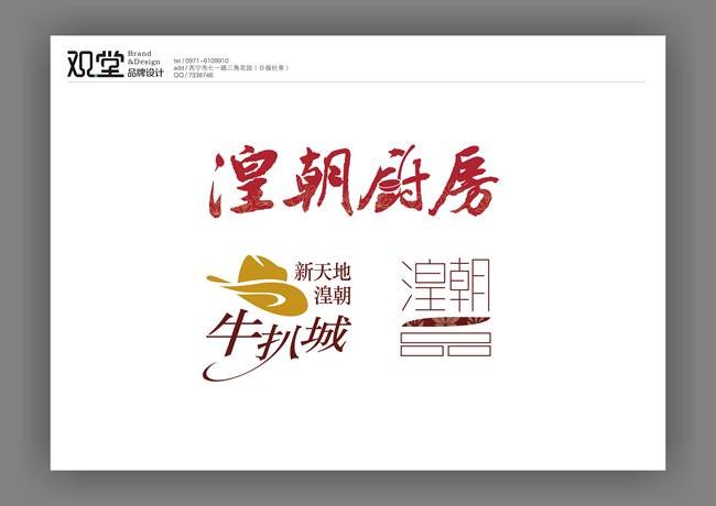 &#20048;&#21160;&#32593;&#39029;&#29256;&#45;&#20048;&#21160;&#40;&#20013;&#22269;&#41;