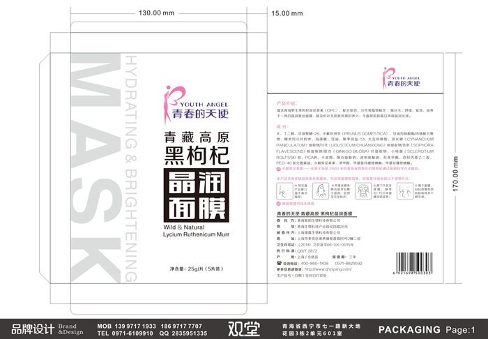 &#20048;&#21160;&#32593;&#39029;&#29256;&#45;&#20048;&#21160;&#40;&#20013;&#22269;&#41;