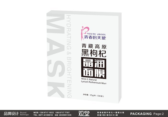 &#20048;&#21160;&#32593;&#39029;&#29256;&#45;&#20048;&#21160;&#40;&#20013;&#22269;&#41;