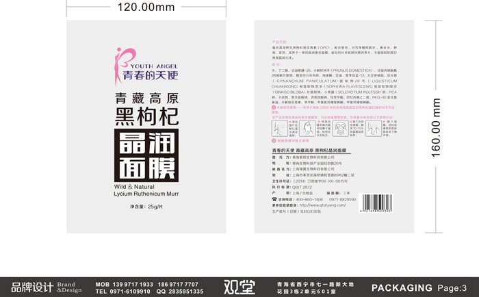 &#20048;&#21160;&#32593;&#39029;&#29256;&#45;&#20048;&#21160;&#40;&#20013;&#22269;&#41;