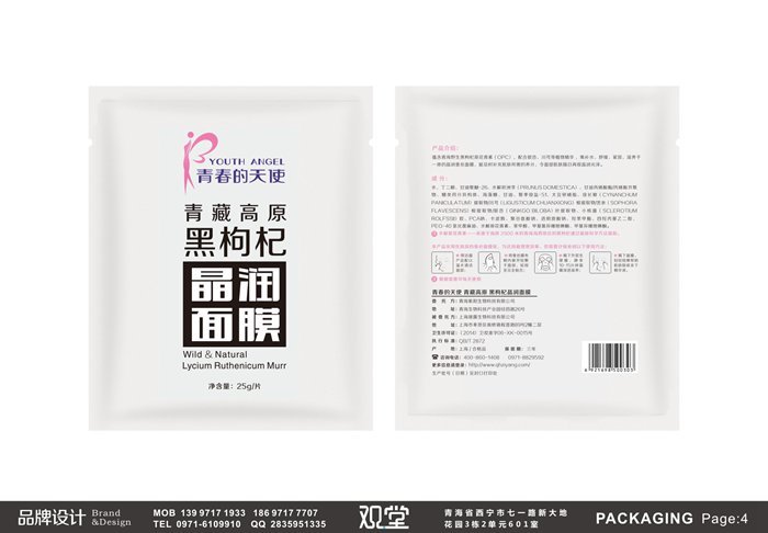 &#20048;&#21160;&#32593;&#39029;&#29256;&#45;&#20048;&#21160;&#40;&#20013;&#22269;&#41;