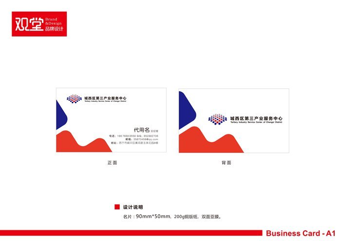 &#20048;&#21160;&#32593;&#39029;&#29256;&#45;&#20048;&#21160;&#40;&#20013;&#22269;&#41;