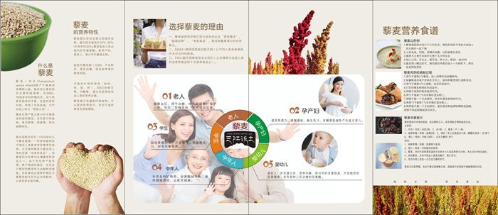 &#20048;&#21160;&#32593;&#39029;&#29256;&#45;&#20048;&#21160;&#40;&#20013;&#22269;&#41;