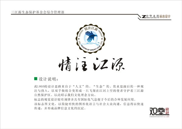 &#20048;&#21160;&#32593;&#39029;&#29256;&#45;&#20048;&#21160;&#40;&#20013;&#22269;&#41;
