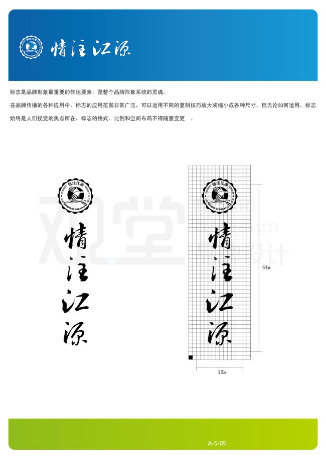 &#20048;&#21160;&#32593;&#39029;&#29256;&#45;&#20048;&#21160;&#40;&#20013;&#22269;&#41;