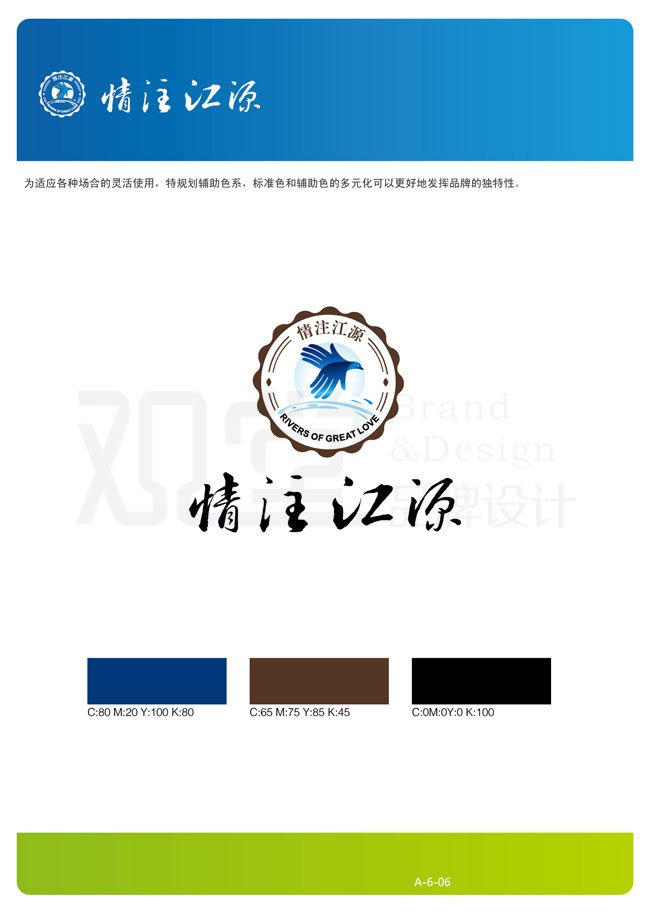 &#20048;&#21160;&#32593;&#39029;&#29256;&#45;&#20048;&#21160;&#40;&#20013;&#22269;&#41;