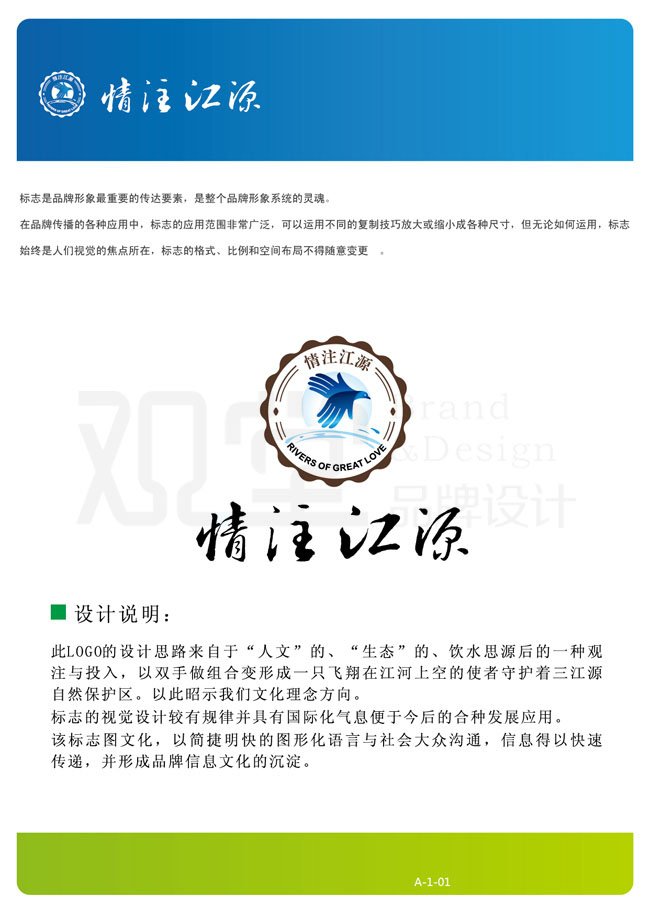 &#20048;&#21160;&#32593;&#39029;&#29256;&#45;&#20048;&#21160;&#40;&#20013;&#22269;&#41;