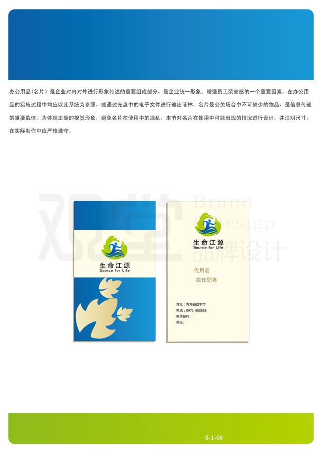 &#20048;&#21160;&#32593;&#39029;&#29256;&#45;&#20048;&#21160;&#40;&#20013;&#22269;&#41;