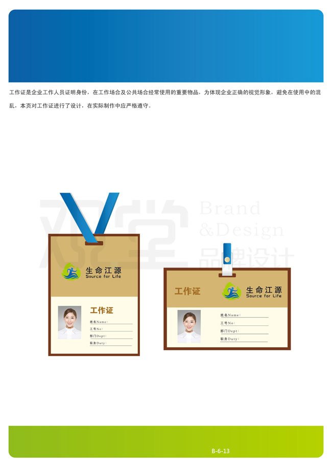 &#20048;&#21160;&#32593;&#39029;&#29256;&#45;&#20048;&#21160;&#40;&#20013;&#22269;&#41;