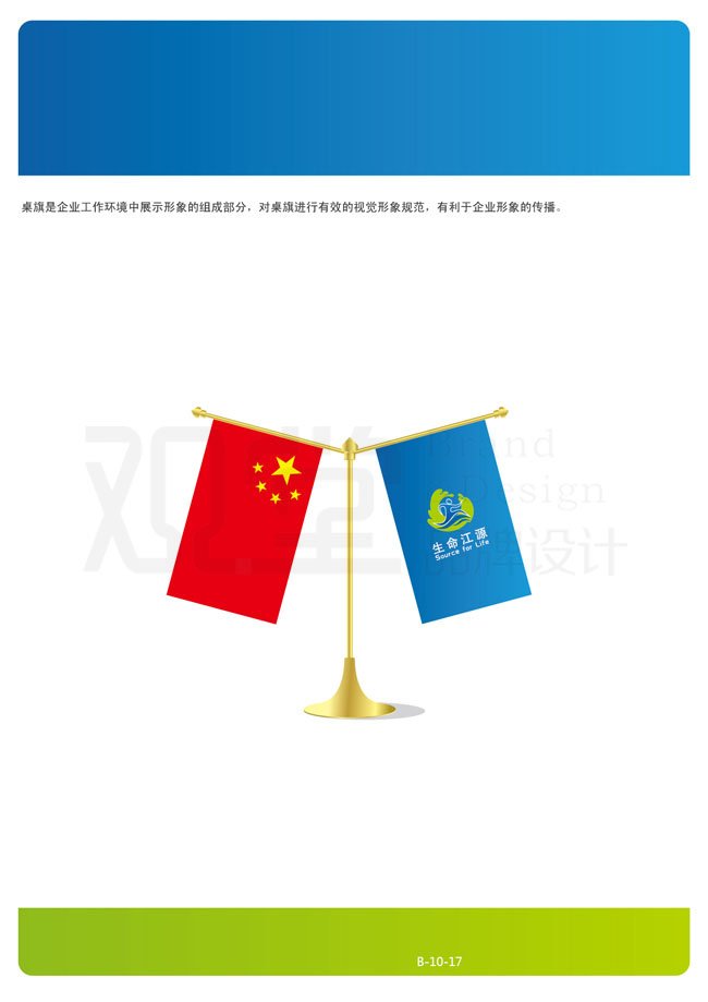 &#20048;&#21160;&#32593;&#39029;&#29256;&#45;&#20048;&#21160;&#40;&#20013;&#22269;&#41;