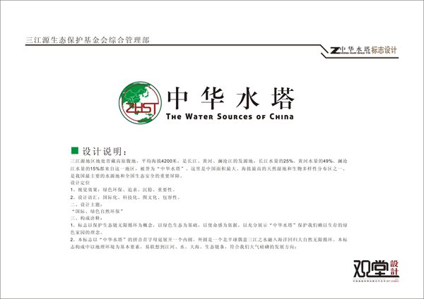 &#20048;&#21160;&#32593;&#39029;&#29256;&#45;&#20048;&#21160;&#40;&#20013;&#22269;&#41;