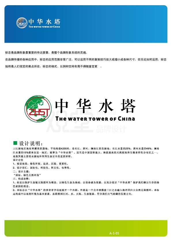 &#20048;&#21160;&#32593;&#39029;&#29256;&#45;&#20048;&#21160;&#40;&#20013;&#22269;&#41;