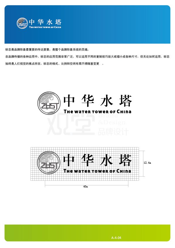 &#20048;&#21160;&#32593;&#39029;&#29256;&#45;&#20048;&#21160;&#40;&#20013;&#22269;&#41;