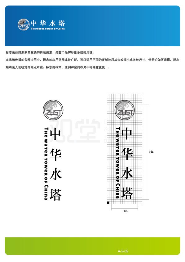 &#20048;&#21160;&#32593;&#39029;&#29256;&#45;&#20048;&#21160;&#40;&#20013;&#22269;&#41;