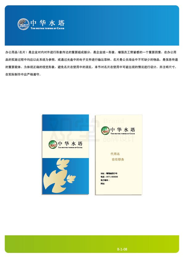 &#20048;&#21160;&#32593;&#39029;&#29256;&#45;&#20048;&#21160;&#40;&#20013;&#22269;&#41;