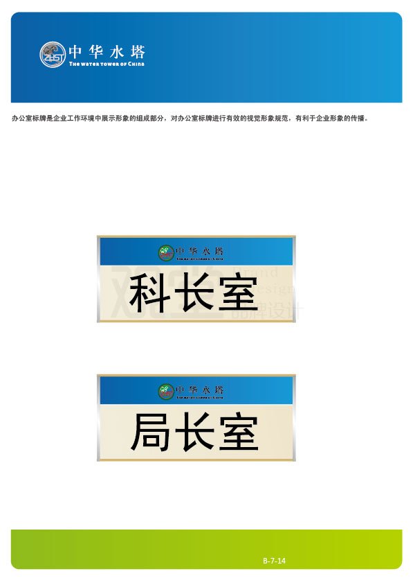 &#20048;&#21160;&#32593;&#39029;&#29256;&#45;&#20048;&#21160;&#40;&#20013;&#22269;&#41;