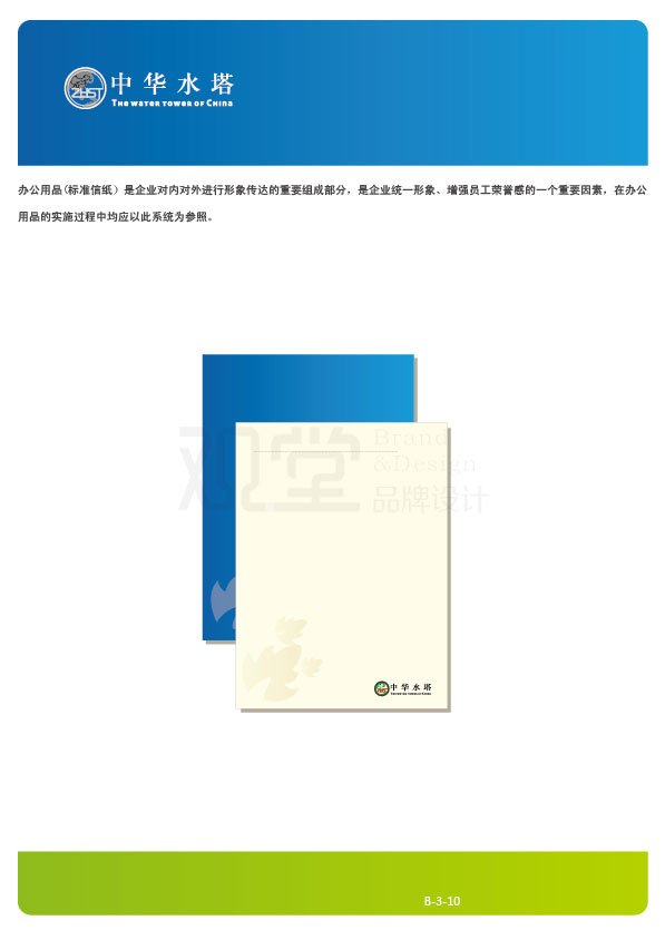 &#20048;&#21160;&#32593;&#39029;&#29256;&#45;&#20048;&#21160;&#40;&#20013;&#22269;&#41;