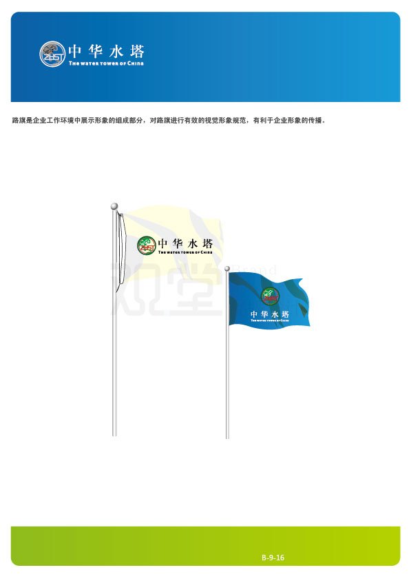 &#20048;&#21160;&#32593;&#39029;&#29256;&#45;&#20048;&#21160;&#40;&#20013;&#22269;&#41;