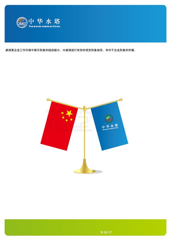 &#20048;&#21160;&#32593;&#39029;&#29256;&#45;&#20048;&#21160;&#40;&#20013;&#22269;&#41;