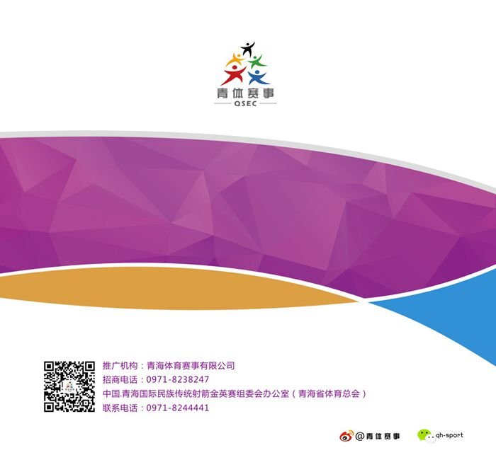 &#20048;&#21160;&#32593;&#39029;&#29256;&#45;&#20048;&#21160;&#40;&#20013;&#22269;&#41;