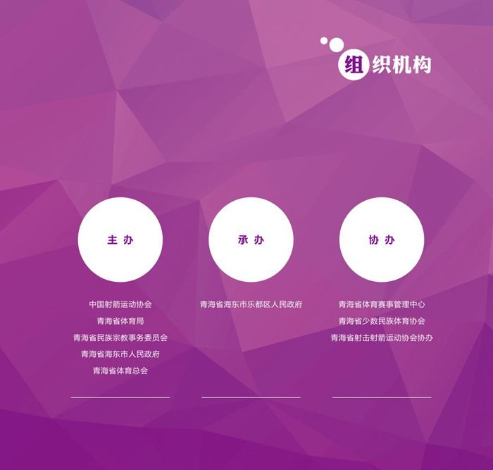 &#20048;&#21160;&#32593;&#39029;&#29256;&#45;&#20048;&#21160;&#40;&#20013;&#22269;&#41;