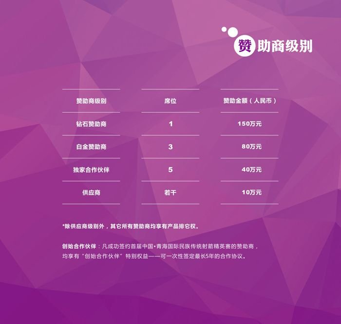 &#20048;&#21160;&#32593;&#39029;&#29256;&#45;&#20048;&#21160;&#40;&#20013;&#22269;&#41;