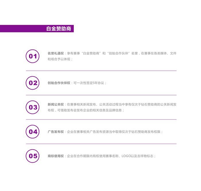 &#20048;&#21160;&#32593;&#39029;&#29256;&#45;&#20048;&#21160;&#40;&#20013;&#22269;&#41;