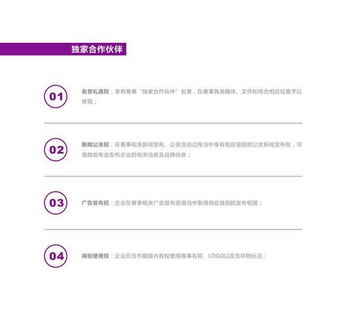&#20048;&#21160;&#32593;&#39029;&#29256;&#45;&#20048;&#21160;&#40;&#20013;&#22269;&#41;