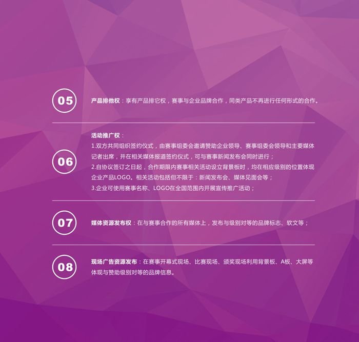 &#20048;&#21160;&#32593;&#39029;&#29256;&#45;&#20048;&#21160;&#40;&#20013;&#22269;&#41;