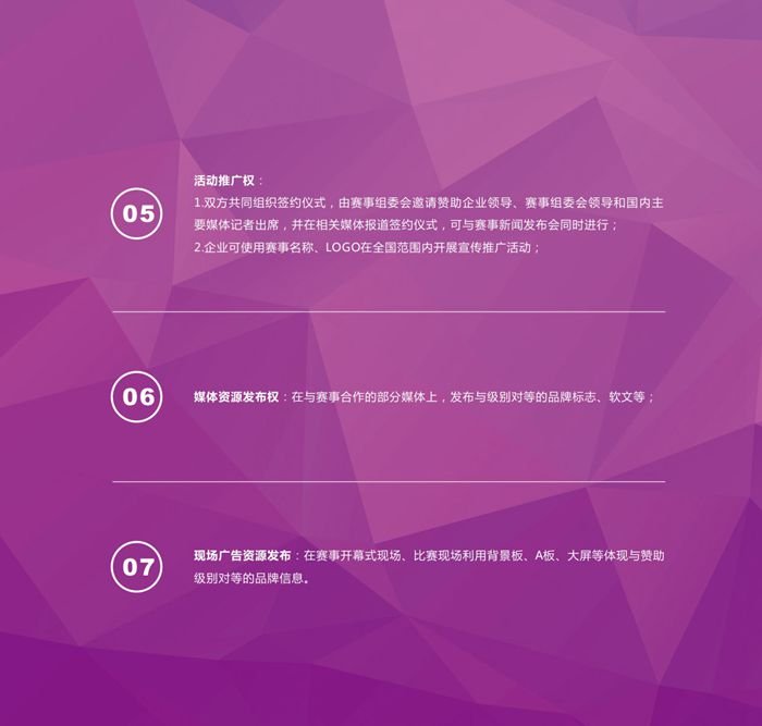 &#20048;&#21160;&#32593;&#39029;&#29256;&#45;&#20048;&#21160;&#40;&#20013;&#22269;&#41;